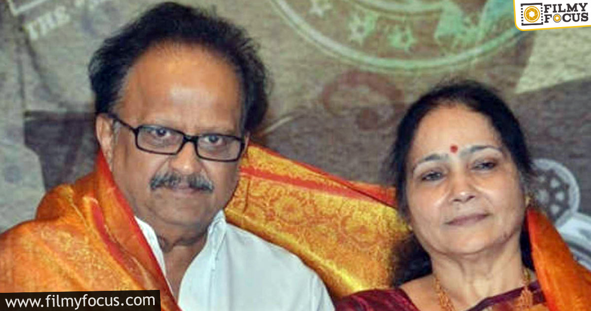 Did SPB and his wife celebrate anniversary?
