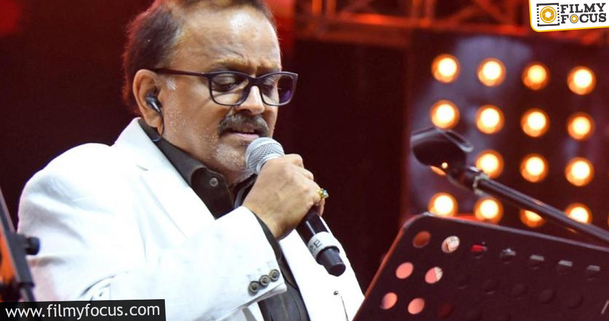Here is the last song of SP Balasubrahmanyam