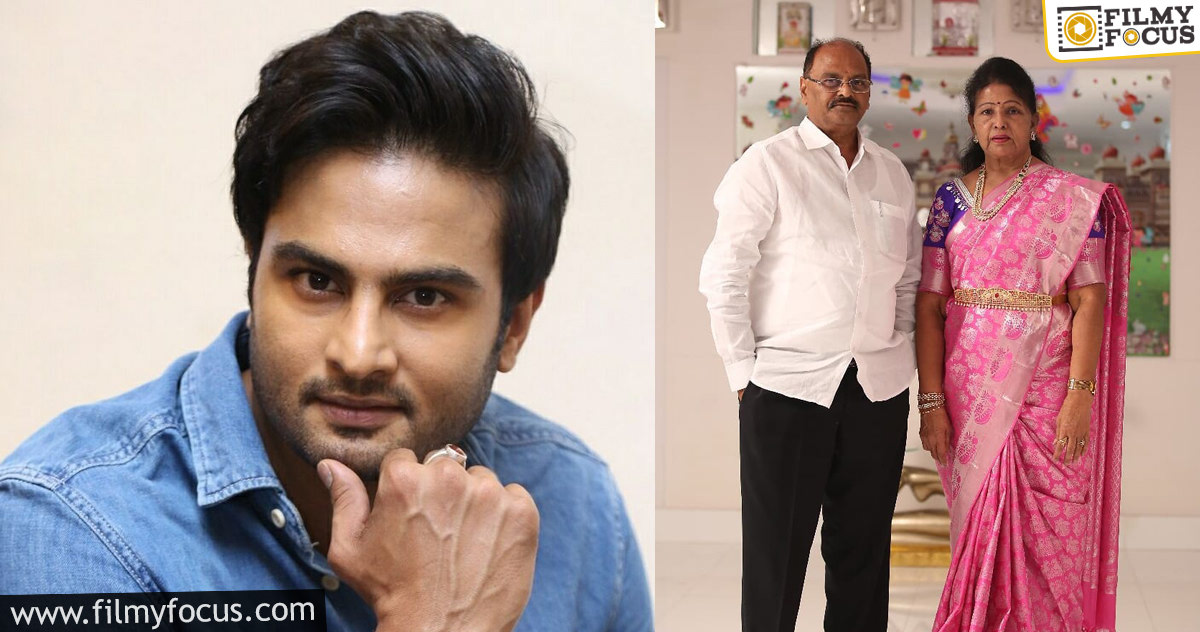 Sudheer Babu thanks his parents for their appreciation!