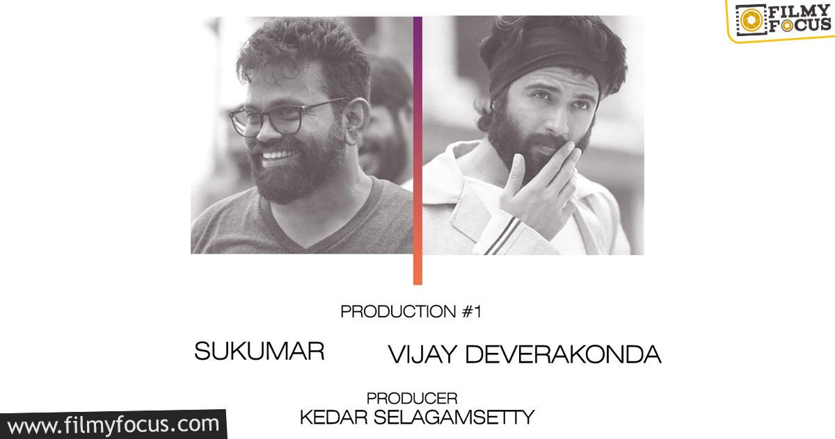 Hero Vijay Deverakonda teams up with director Sukumar!