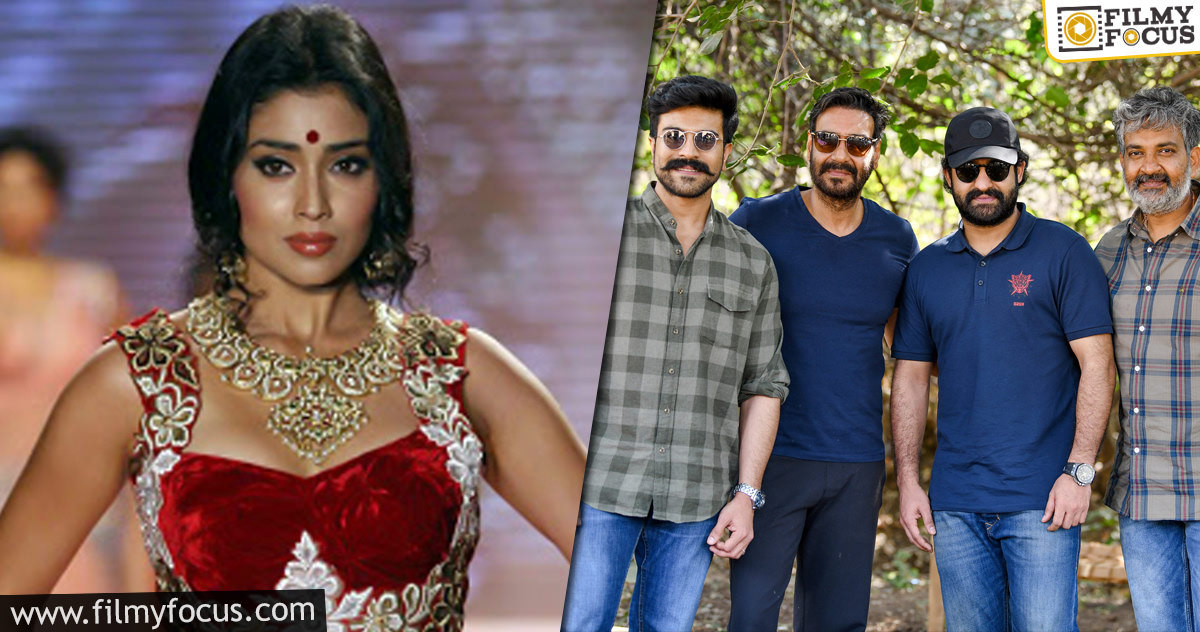 Important update about Shriya’s role in RRR