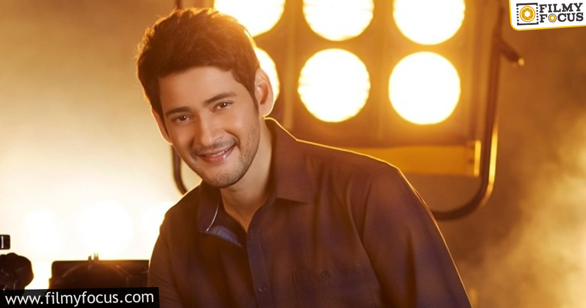 Mahesh, to produce a film with a talented actor?