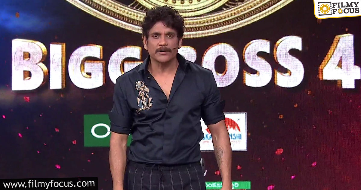 Nagarjuna not missing out on Bigg Boss shoot this weekend!