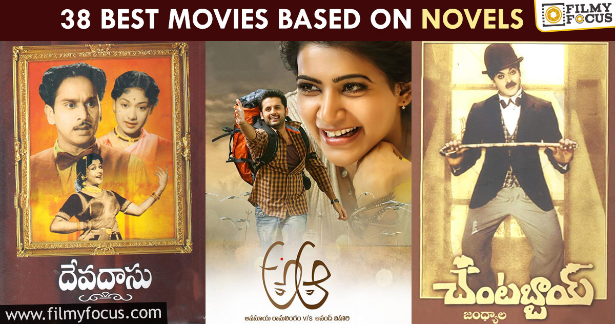 Best Telugu Movies Based on Novels