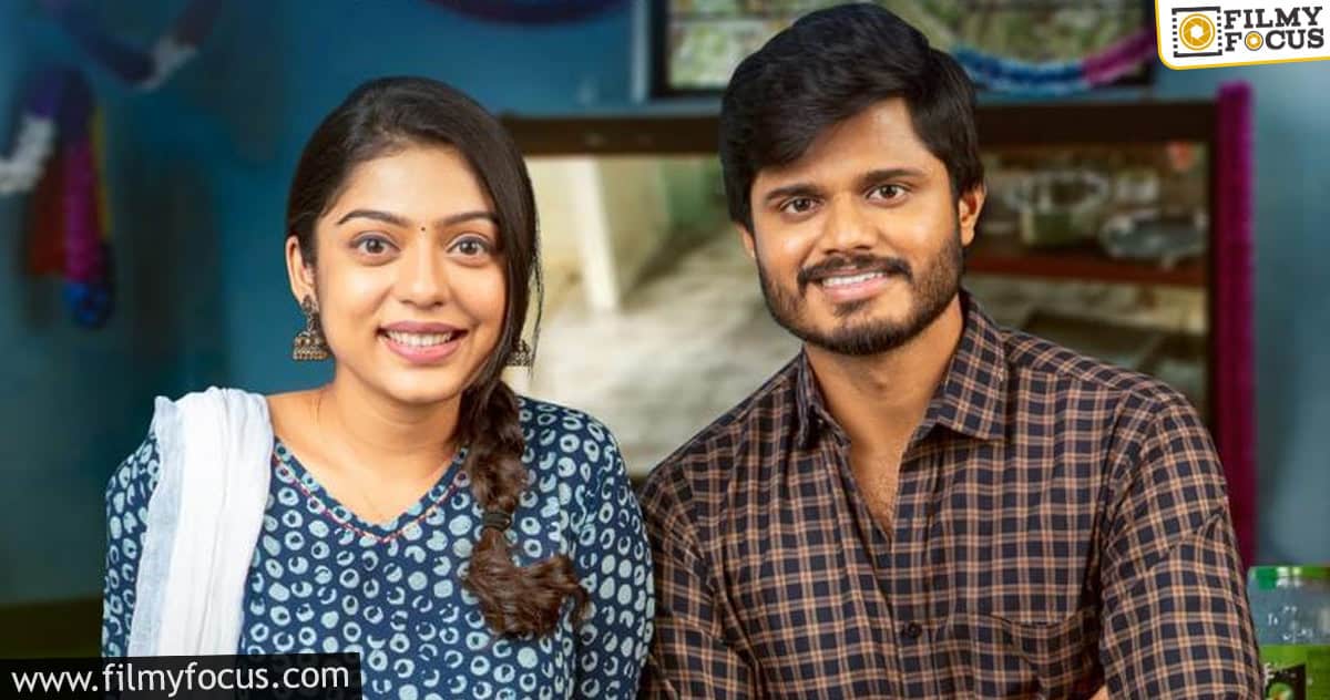 A record price for Anand Deverakonda’s Middle Class Melodies