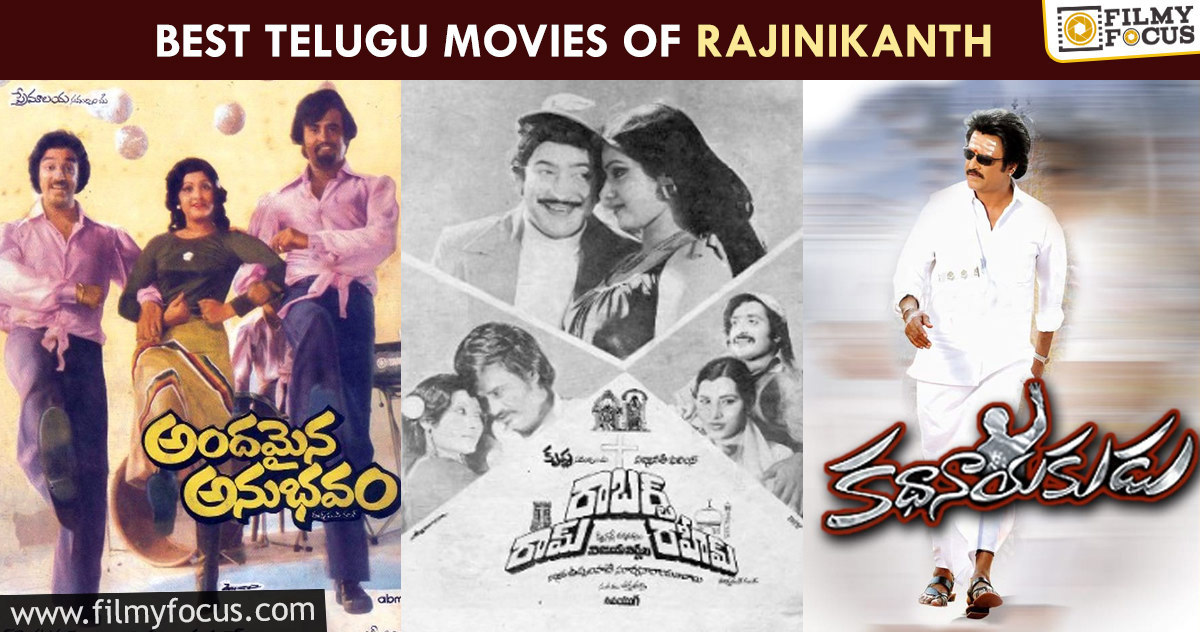 Best Telugu Movies of Rajinikanth