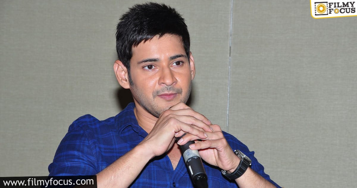 Mahesh gives a strong message to girls!