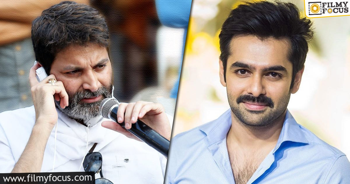 Ram opens up about his project with Trivikram Srinivas