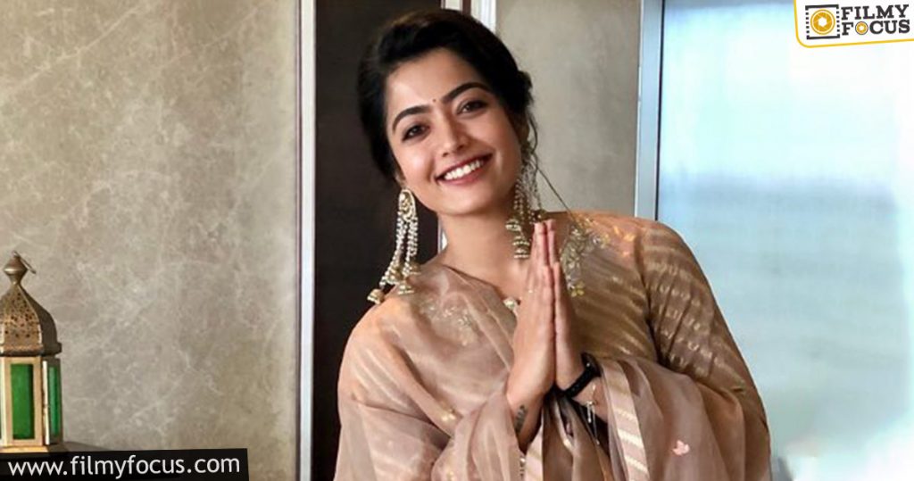 Rashmika's Plan Didn't Work Out Completely