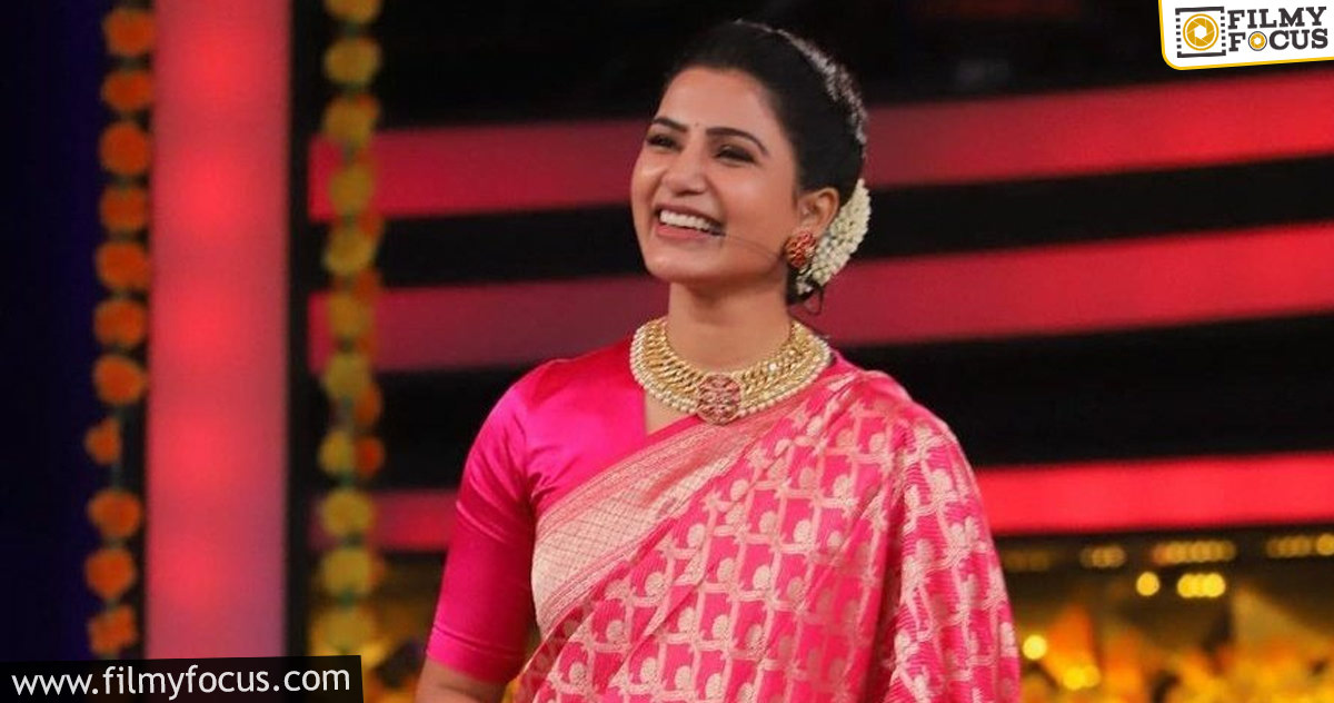 Samantha says Bigg Boss hosting is an experience to remember