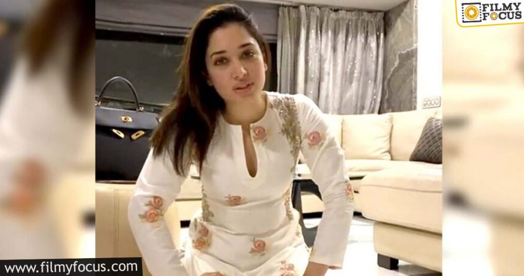 Tamannah Recovers From Covid And Reaches Home