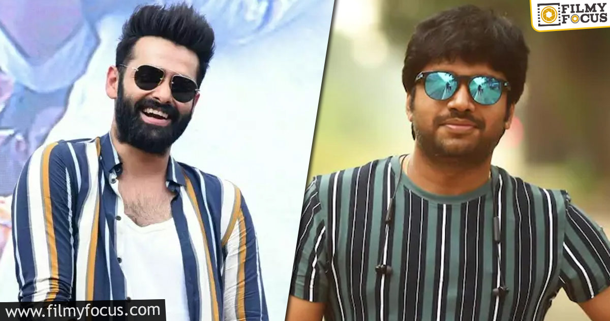 Will Ram and Anil Ravipudi come together for a film? - Filmy Focus