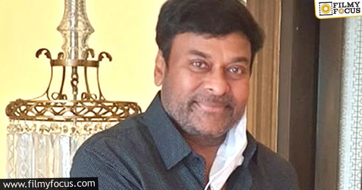 Chiranjeevi tested COVID positive only for faulty RT PCR kit