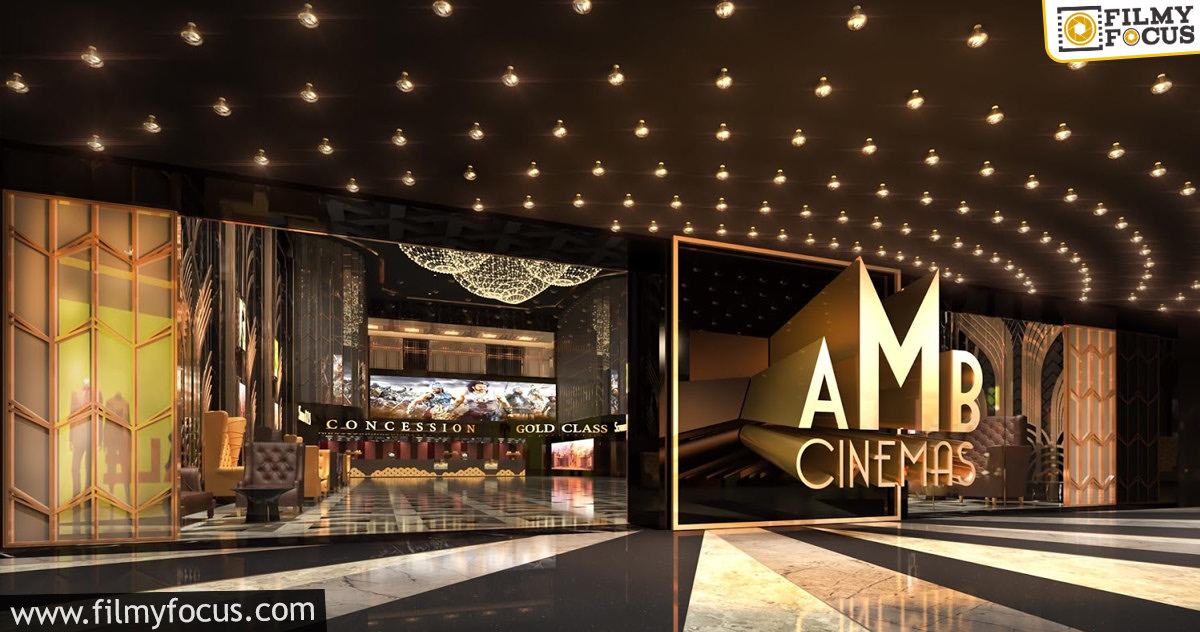 AMB Cinemas to reopen on December 4th
