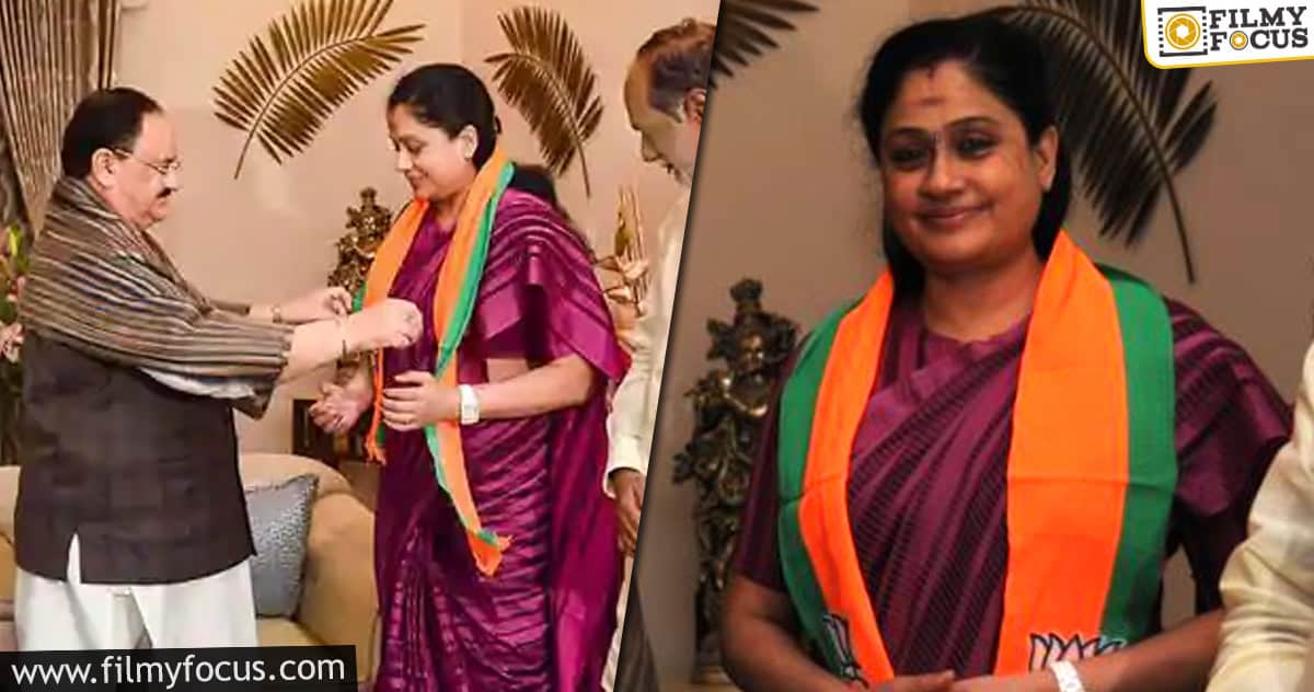 Actress Vijayashanthi is back with BJP