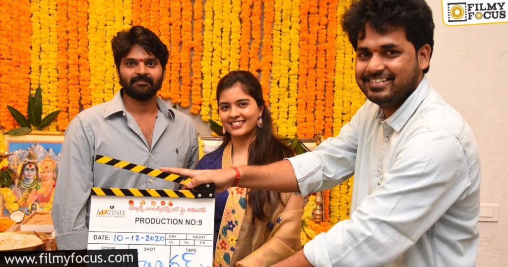 Matinee Entertainment’s Production No9 Launched With Sree Vishnu In Main Lead And Teja Marni As Director