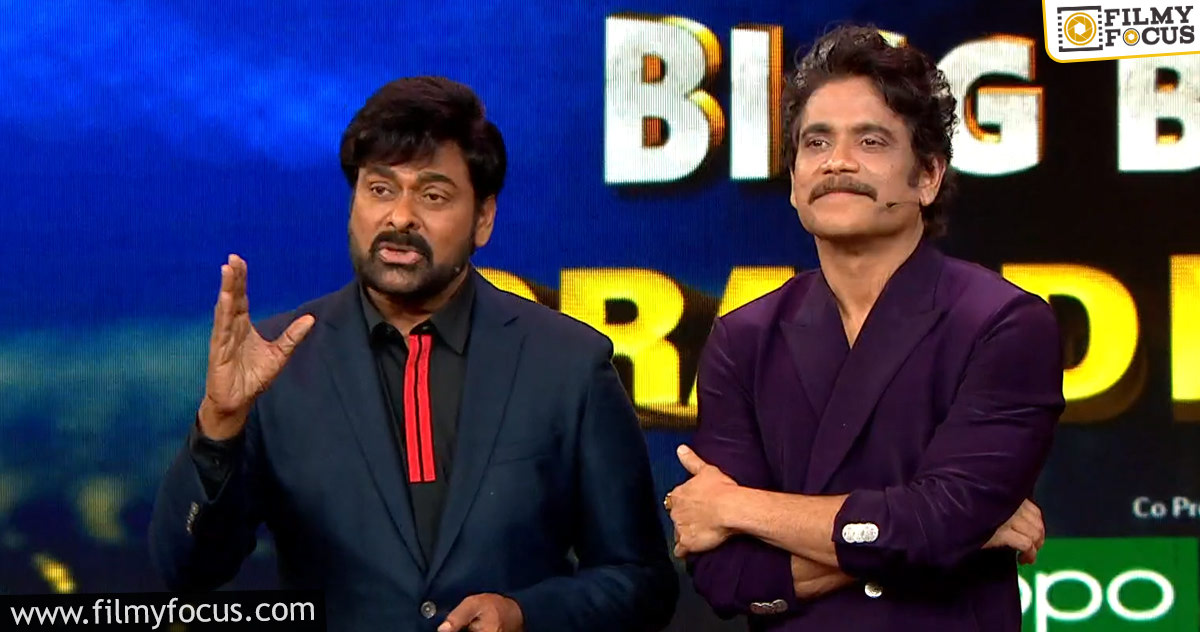 Mega Star announces his next on the Bigg Boss stage