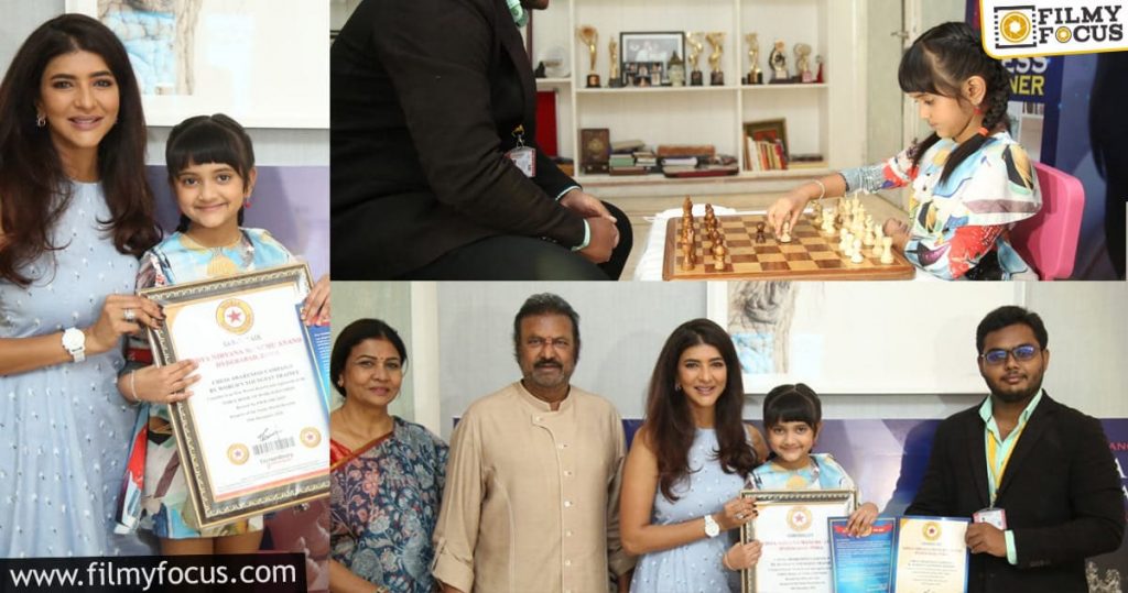 Vidya Nirvana Manchu Anand Holds The Noble Book Of World Records As Youngest Chess Trainer1