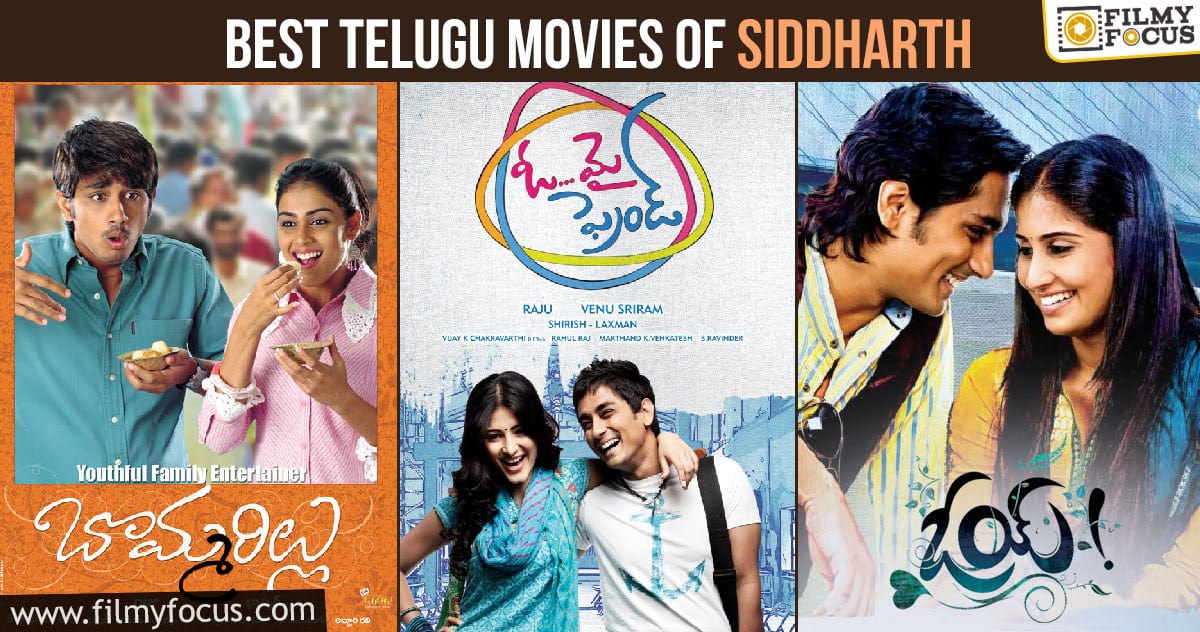 7 Best Telugu Movies of Siddharth