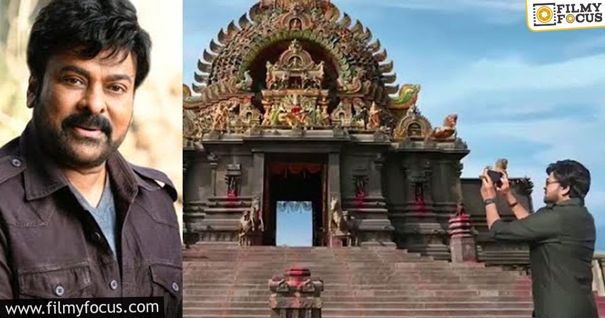 Chiranjeevi shares Temple Town Set from Acharya