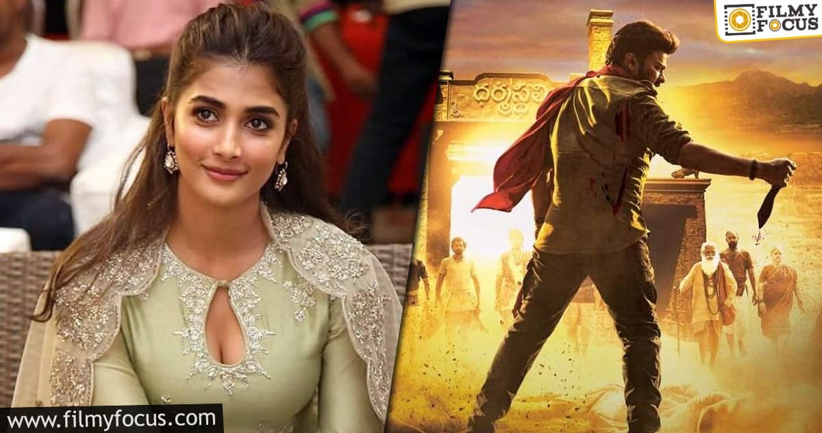 Pooja Hegde charging a bomb for her role in Acharya