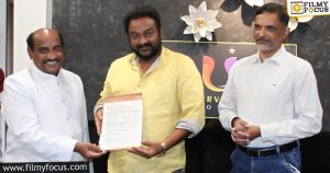 Sensational Director Vv Vinayak Launches Urvasi Ott App
