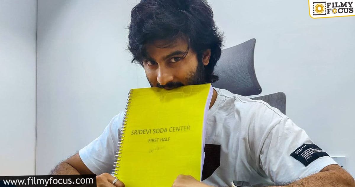 Sudheer Babu starts the second schedule of his next