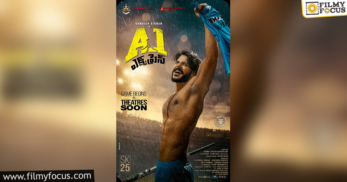 The first look of Sundeep Kishan’s A1 Express is impressive