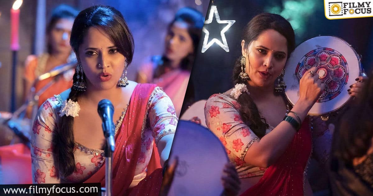 Anasuya to play a bold role in Pakka Commercial