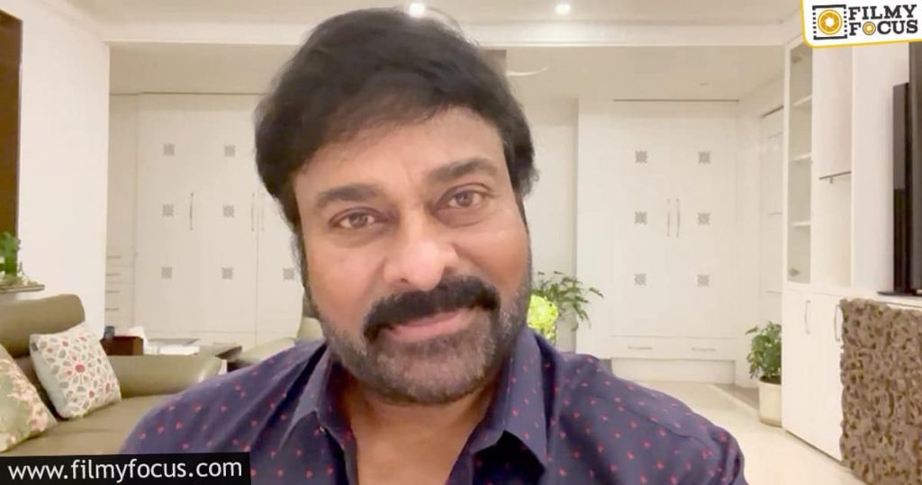 Let Us All Plant Saplings And Give It As A Birthday Gift To Cm Kcr Says Chiranjeevi