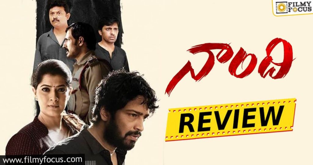 Naandhi Movie Review Eng
