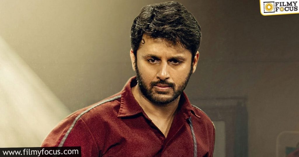 Nithiin's Check Complete Theatrical Business