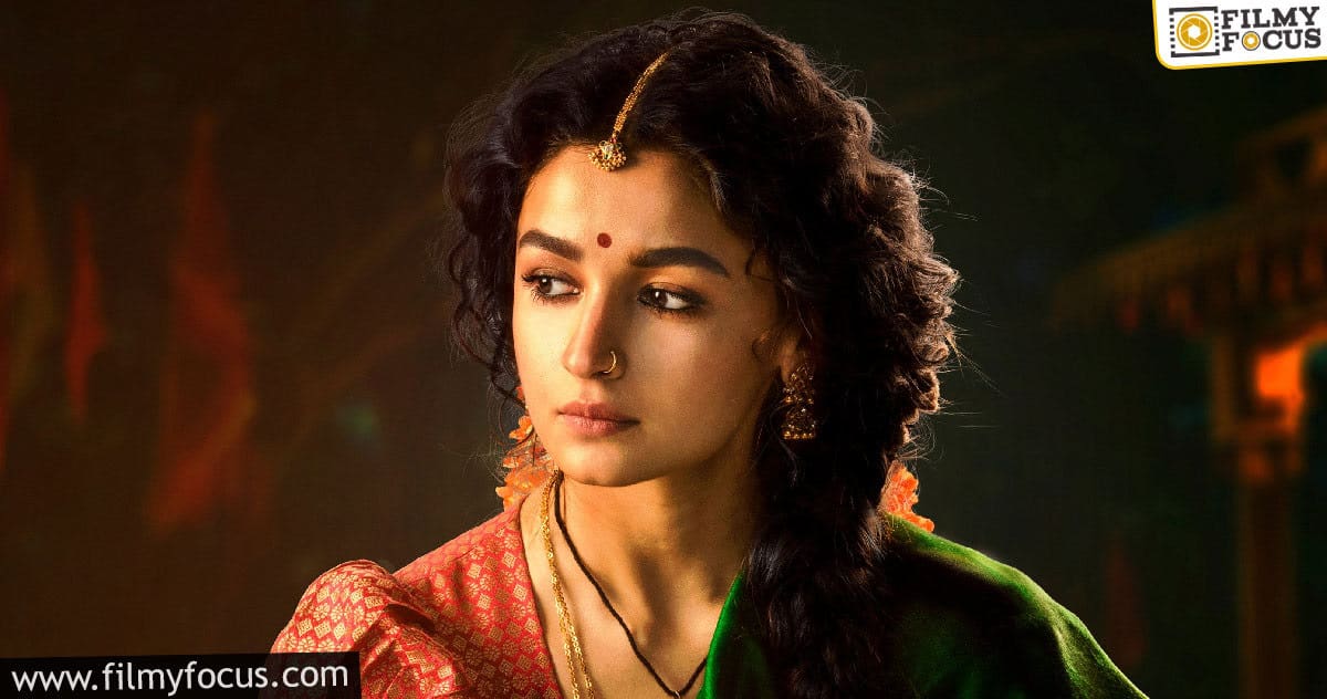 Alia Bhatt First Look as Sita in RRR revealed