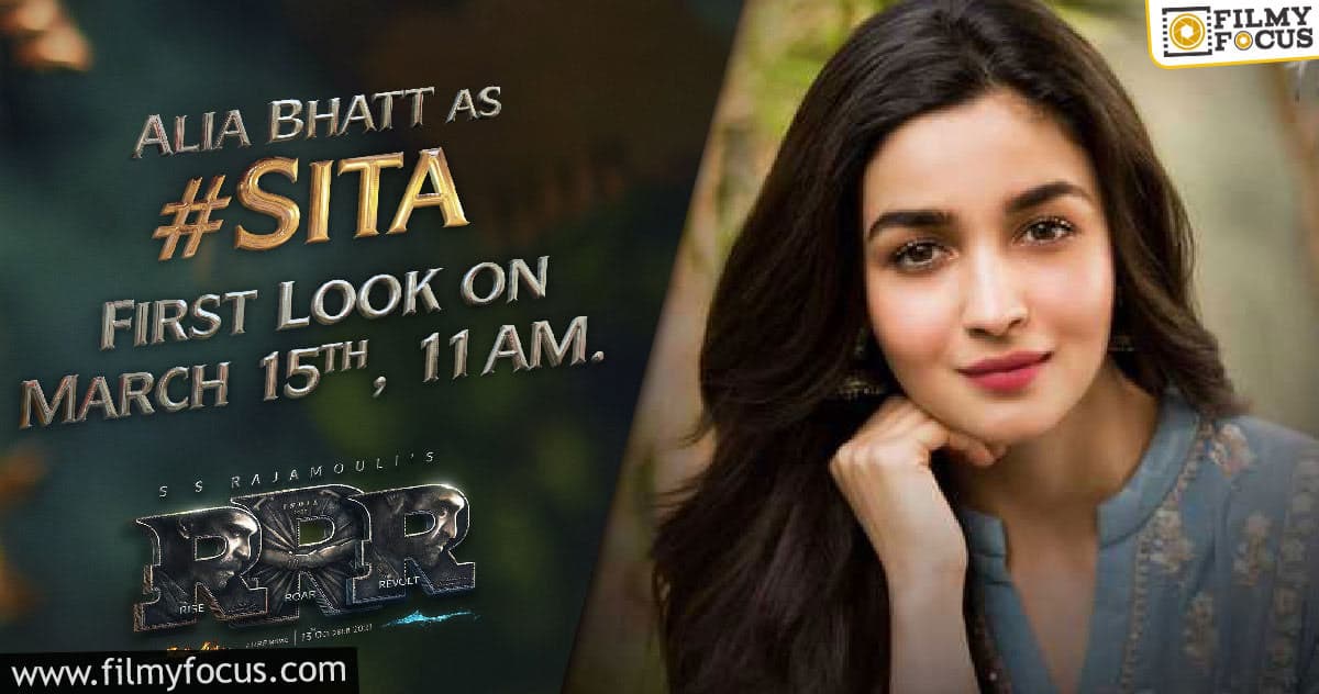 Alia Bhatt’s first look from Sita to be out very soon