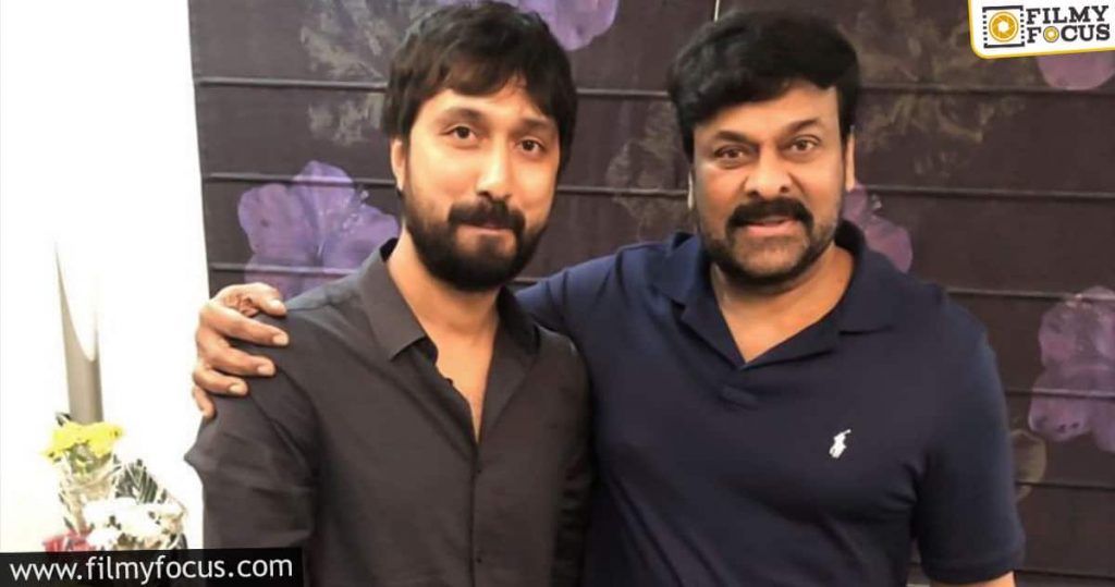 Chiranjeevi's Film With Bobby Title Confirmed