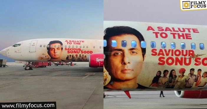 Sonu Sood becomes the first Indian actor to have a special livery dedicated to him by domestic airline