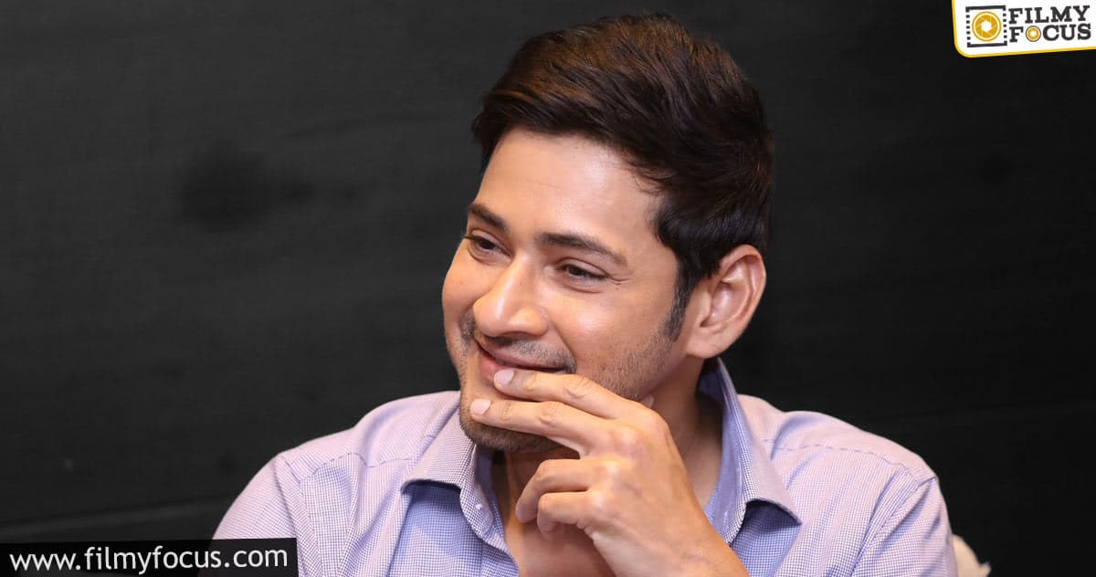 Amid Covid hard times, here comes a piece of good news for Mahesh fans