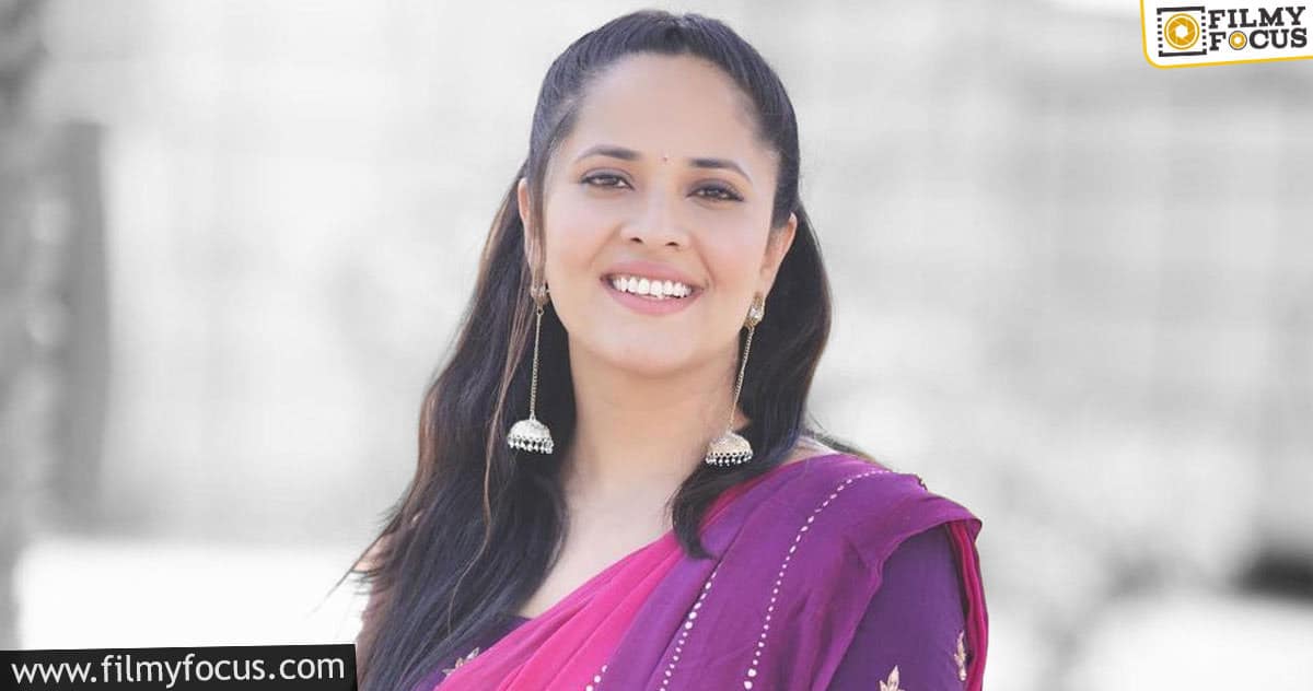 Anasuya joins the sets of this most awaited movie