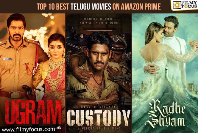 Best Telugu Movies on Amazon Prime
