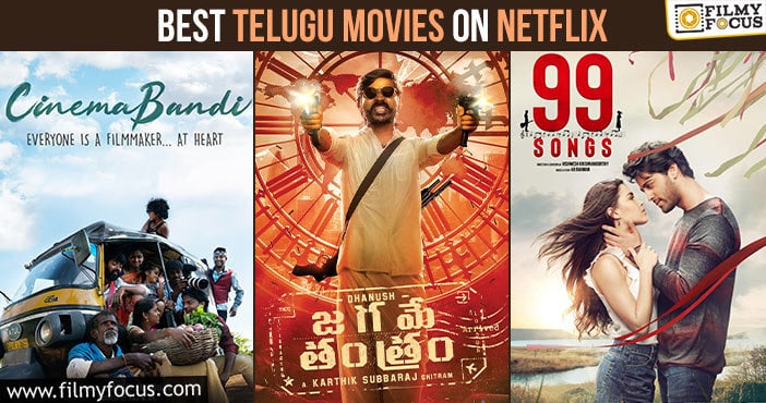 20 Best Telugu Movies on Netflix to Watch Right Now - Filmy Focus