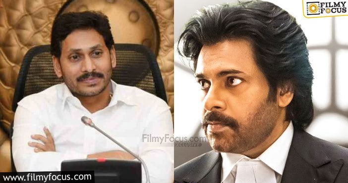 Buyers' Opinion Is Tollywood Scared Of Jagan Mohan Reddy