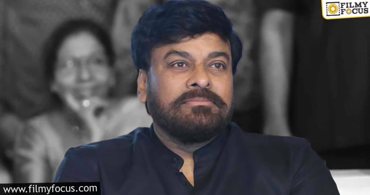 Chiranjeevi's Lucifer Remake Stalled Before Going On Floors