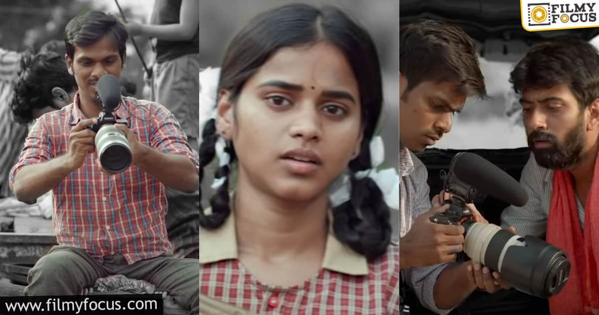Cinema Bandi Trailer Talk: Promises Realistic fun