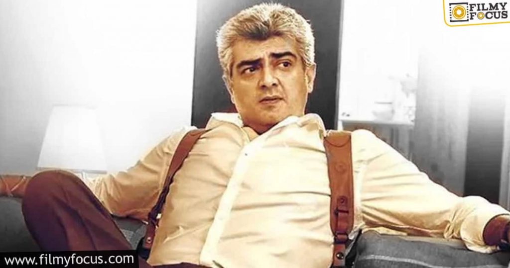 Covid Second Wave A Major Disappointment For Ajith Fans