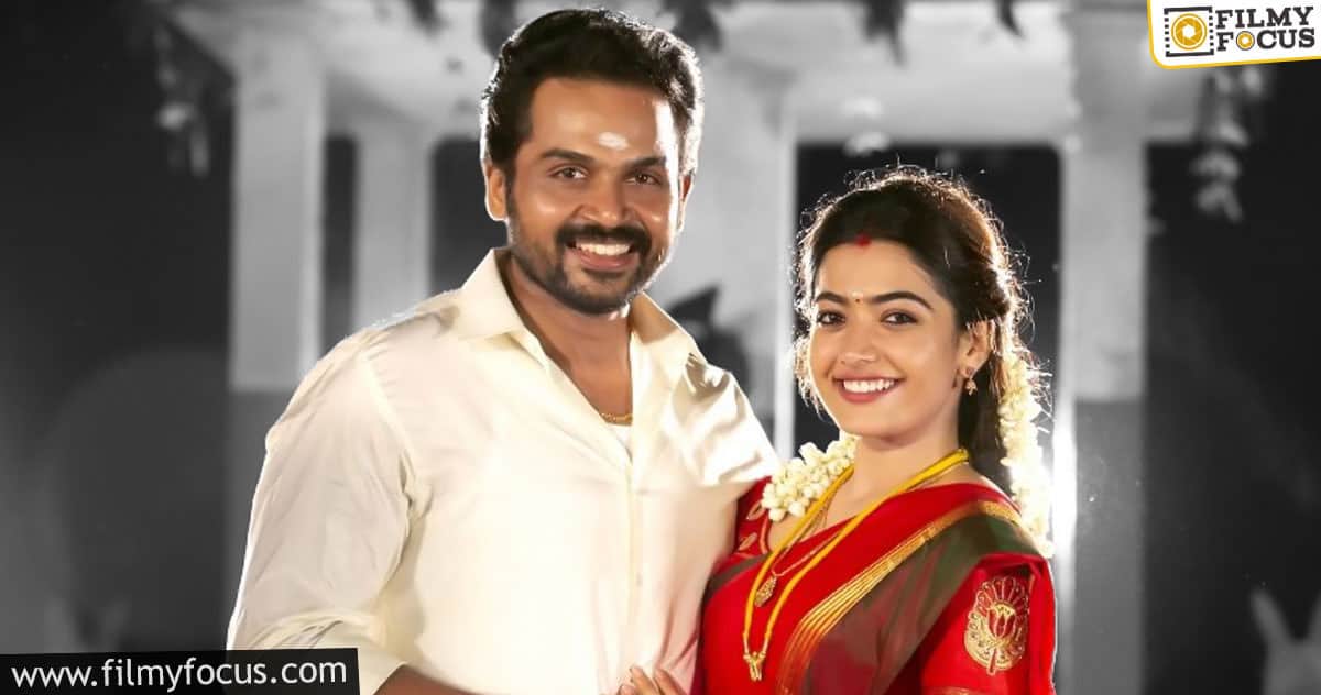 Karthi’s Sulthan OTT release date is here