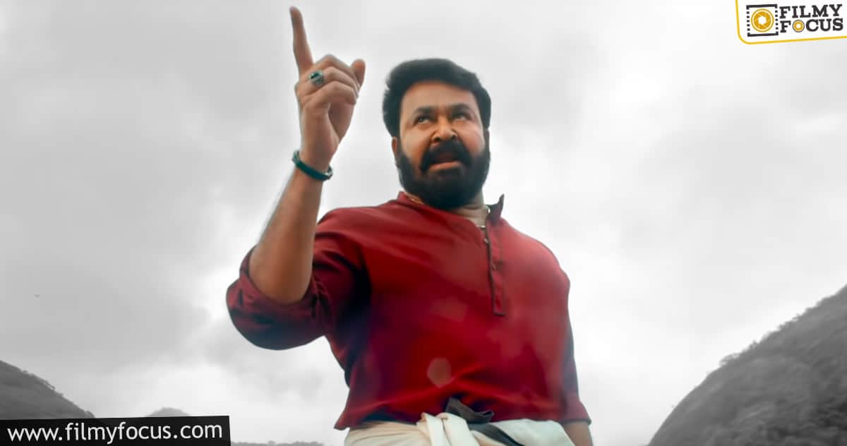 Mohan Lal’s Telugu dialogue in Malayalam teaser