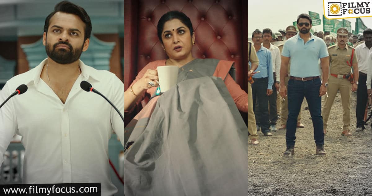 Republic teaser: A Deva Katta mark intense political drama that creates a solid impact