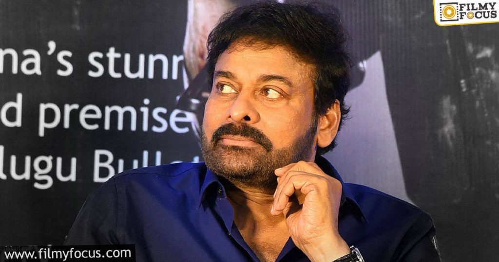 Star Heroine Gives A Shock To The Makers Of Chiranjeevi's Next