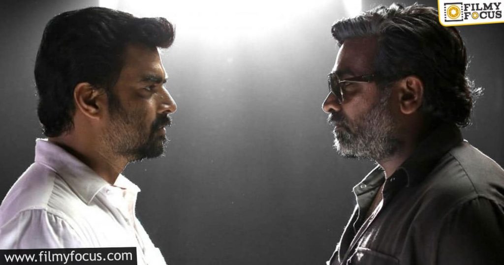 Bollywood More Troubles For Vikram Vedha's Remake