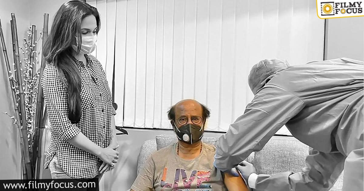 Covid Emergency: Rajinikanth gets his first dose of vaccination